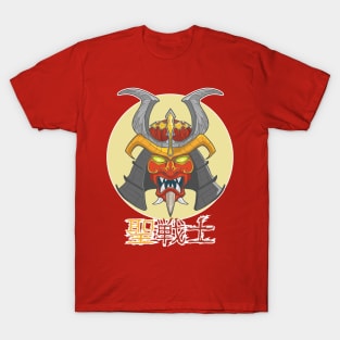 Samurai Holy Warrior - Red T-Shirt